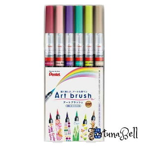 ؂Ă J[My A[gubV 6FZbg XGFL-6ST