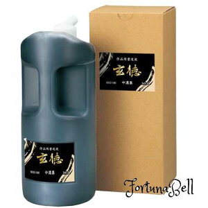 | t ip  Zn 1.8L BB32-180