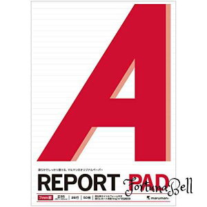 サイズ:B5 マルマン レポート用紙 レポートパッドメモリ入 7mm罫 P150A B5 10冊セット