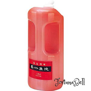 |(Kuretake) n t t CC4-180 1.8L