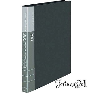 FF_[NO[ RN(KOKUYO) t@C hz_[ ֎ A4 300 O[ C-335NDM