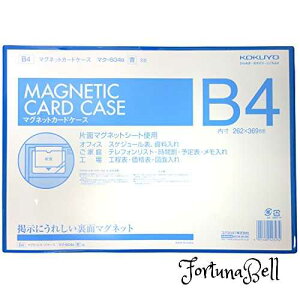 FF RN }OlbgJ[hP[X B4  }N-604B