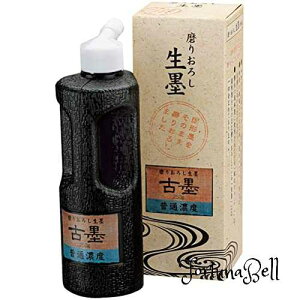 | t 肨낵 n Ön ʔZx 250g CB11-25