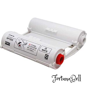 �F�F�z���C�g KING JIM �e�v��Grand�C���N���{���J�[�g���b�W �� WP100S