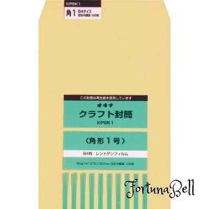 TCYFp1 ILi  Ntg B4 p`1 F 100 KP8K1