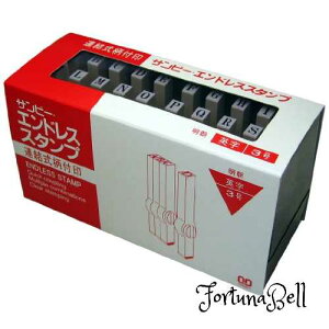 TCYF3 Tr[ GhX X^v WCg pZbg  3 EN-E3 30{