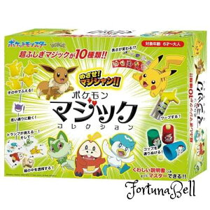 e[(Tenyo) i }WbN |PbgX^[ |P}WbNRNV ǂ炨ƂȂ܂ł݂Ȃłӂ}WbN10 SҌ ͂߂Ăłł}WbN 