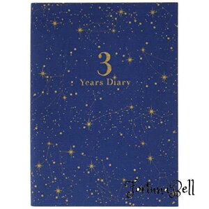 ARTEMIS A[eB~X A[eB~X L 3NAp   DP3-SE NV B6