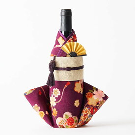 【送料無料】Kimonoボトルカバー 「古典(てまり)」 ファーストライン Kimono BOTTLECOVER 着物 ワイン 日本酒 シャンパン ギフト プレゼント お土産 日本製