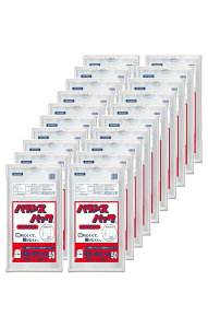 IfB S~ 45L  50×20 yP[X̔z z jɂ 􂯂ɂ oXpbN BP4550