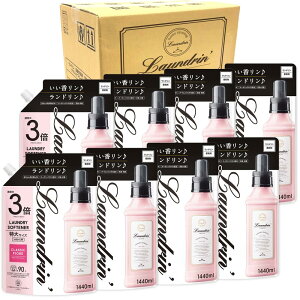 Laundrin yP[X̔z h _ e NVbNtBI[ lߑւ 3{TCY 1440ml×8