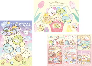 G|bN 42/63/81s[X WO\[pY ݂R炵 ݂R炵 3 y͂߂ẴWO\[pYz i18.2×25.7cmj 62-501 3̃pY {V[gt KCht[t EPOCH