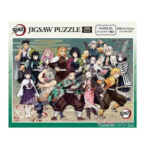 GXJC(ENSKY) Sł̐n LN^[W 51×73.5cm WO\[pY 1000s[X JIGSAW PUZZLE 1000T-304