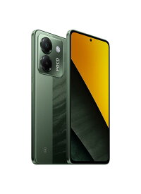 Xiaomi POCO M7 Pro 5G 8GB+256GB 日本語版 Simフリー スマートフォン 120Hz有機ELディスプレイ 大容量バッテリー docomo/au/SoftBank/Rakuten Mobile 回線対応 グリーン
