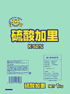 �T���K�[�f�� ���_���� 1kg