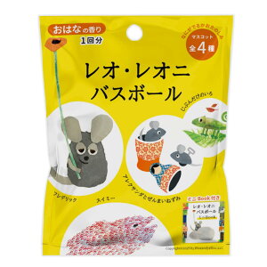 w@Gakken@IEIj@oX{[ }XRbg ~jubNt iΏ۔N6Έȏj 83085 Leo Lionni