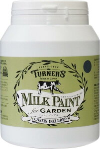 ^[i[F ANG ~NyCg for K[f ~bhiCgu[ MKG45353 450ml