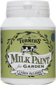 ^[i[F ANG ~NyCg for K[f W[Yu[ MKG20348 200ml