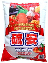 楽天市場】硫安 10kgの通販