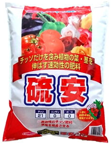 TAhz[v p엿  2kg `bf܂ t A̍EsL΂엿 8ؕ ɗn₷yɋz₷