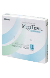 WpbNX BOX |  LLTCY 26×38cm 0.01mm KeBbV RpNg XbL[ BH-03 1000