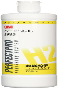 3M(X[G)  RpEh dグp n[hE2-L 750ml 5985