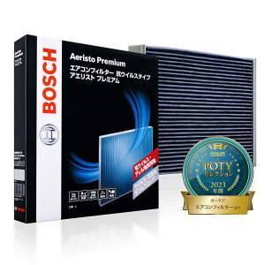 BOSCH({bV) g^ԗpGARtB^[ AGXgv~A (RECXERA^Cv) AP-T02