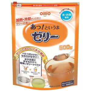 ICI ! Ƃ܃[[ 500g  ⋋[[ Msv ܂邾 Ƃݍ܂̑