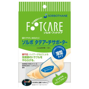 \{^eA[`T|[^[ ^(1)STCY(22.0~24.5cm) ItzCg