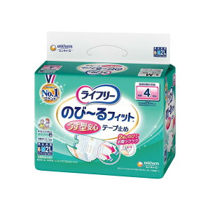 ライフリー テープ止めおむつ のび~るフィットうす型安心軽快テープ止め S~Mサイズ 21枚 4回吸収 【寝て過ごすことが多い方】