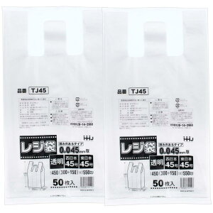 nEXz[hWp t W  { {45  0.045~ TJ45 50 2Zbg