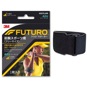 3M �t�c�� �T�|�[�^�[ �O�r �X�|�[�c�p (�t���[�T�C�Y) 45975JN