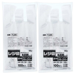 nEXz[hWp t W  {35 {20  0.035~ TJ35 100 2Zbg