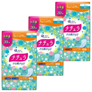 i` 甧 XbL zivL 50cc 24cm 117(39×3pbN)yeʁzy܂Ƃߔz