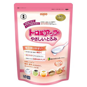 ICI g~Abv ₳Ƃ 800g Ƃݍ  _}ɂȂɂ