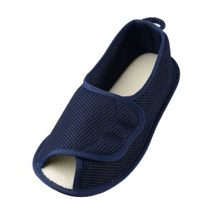 徳武産業 介護シューズ あゆみ 早快マジック オープン 施設・院内用 紺 (S/20.5-21.5cm) 2503