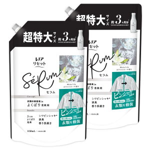 mA Lenor y܂Ƃߔz Zbg Z _ zCg[̍ lߑւ 1,150mL [e] ×2