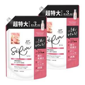 mA Lenor y܂Ƃߔz Zbg Z _ zCgs[`&J~[̍ lߑւ 1,150mL [e] ×2