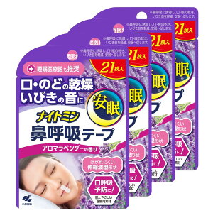 iCg~ y܂Ƃߔz @ċze[v Êǂ̊Eт̉y ċz\h A}x_[̍ 21×4