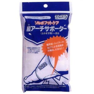 \{^eA[`T|[^[ (1)LTCY(25.0~27.5cm) ItzCg