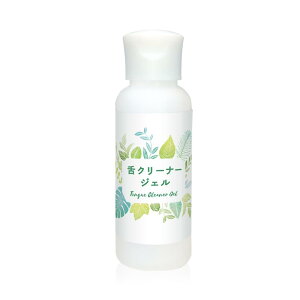 Ղ̃I[PA N[i[WF p 㖁 50g (^WF)