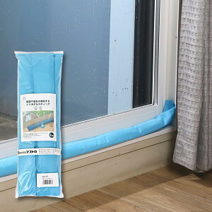 AXg  u[ 2{g pbN z L Ih~ C΍ ܂Ȃ\ JԂg 320-07 p