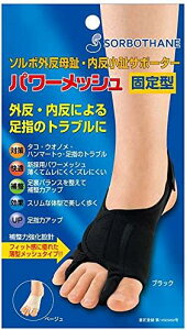 \{OET|[^[(p[bV ␮͋݌v)ELTCY(25.5~27.0cm)p x[W