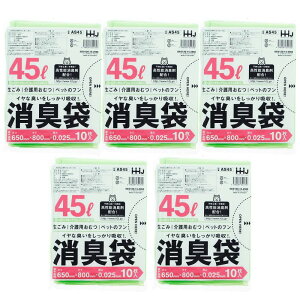 nEXz[hWp S~ L Tj^[p 10×5pbN O[ 45L AS45