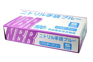 ΂ jg Hiq@K STCY u[ pE_[t[ Ep ŋ  f芴o wG{XH ϖ ϖ jgO[u 100