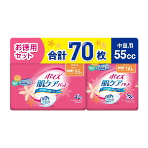 |CY PApbh ʗp(yCg)55cc 42+28(v70)Zbg y̌yApz