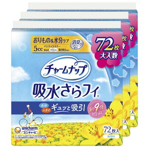 `[ibv y܂Ƃߔz ztB ʗp HȂ 5cc 17.5cm 216(72×3pbN)(&PA AzCi[ AꃉCi[ peBCi[TCY)yyA̕z