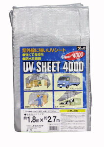^JCN #4000 Vo[V[g 1.8m×2.7m SL40-02 h Ԍ W[V[g {Jo[ ς݃Jo[