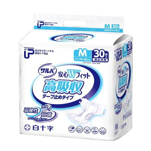 To PUSWtBbgz^Cv 35611 M 30}C ނ