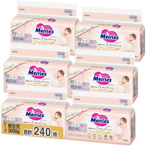 [Y ye[v VTCYz t@[Xgv~A (a~3000g) 240 (40×6pbN) [P[Xi] 2{炩JV~^b`